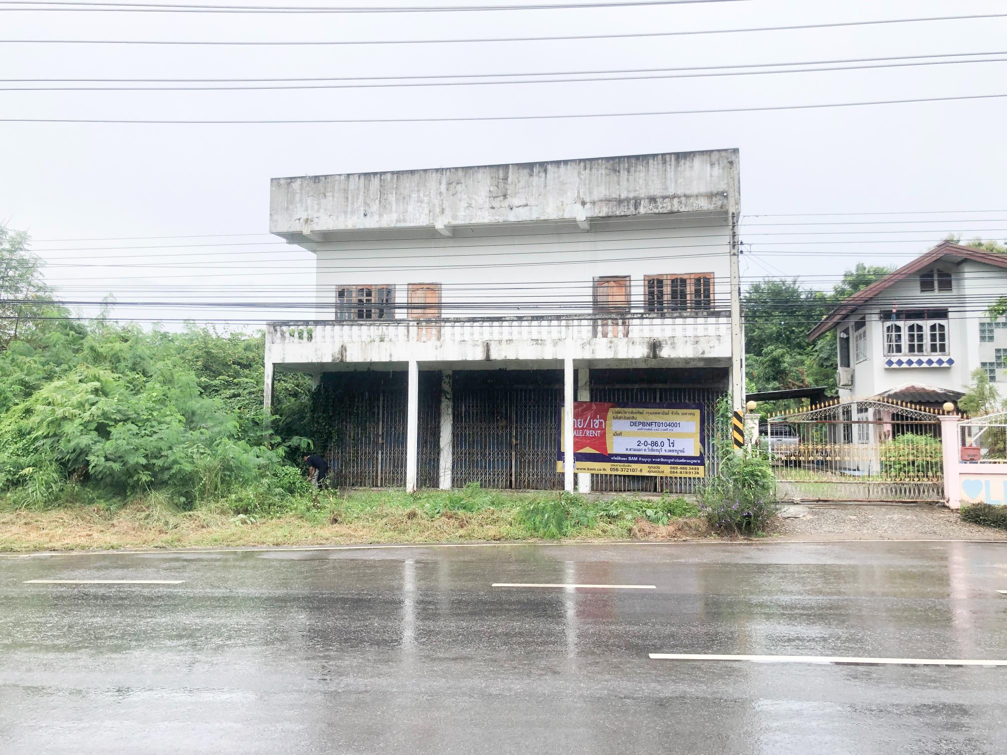Industrial Complex in Wichian Buri