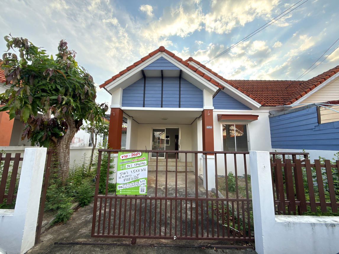 Townhouse in Central Park, Nakhon Si Thammarat, Nakhon Si Thammarat Province