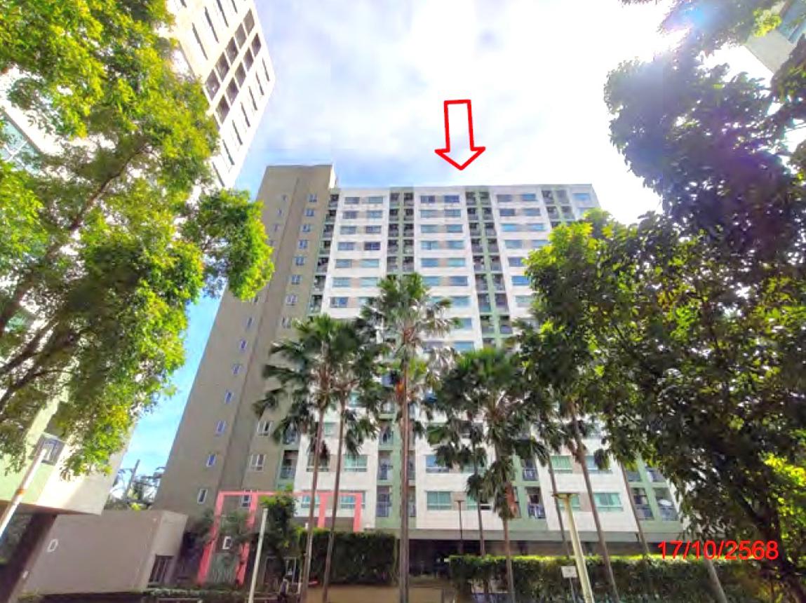 Luminaire Park Nimitr-Sriburapha Condominium, Bueng Kum, Bangkok