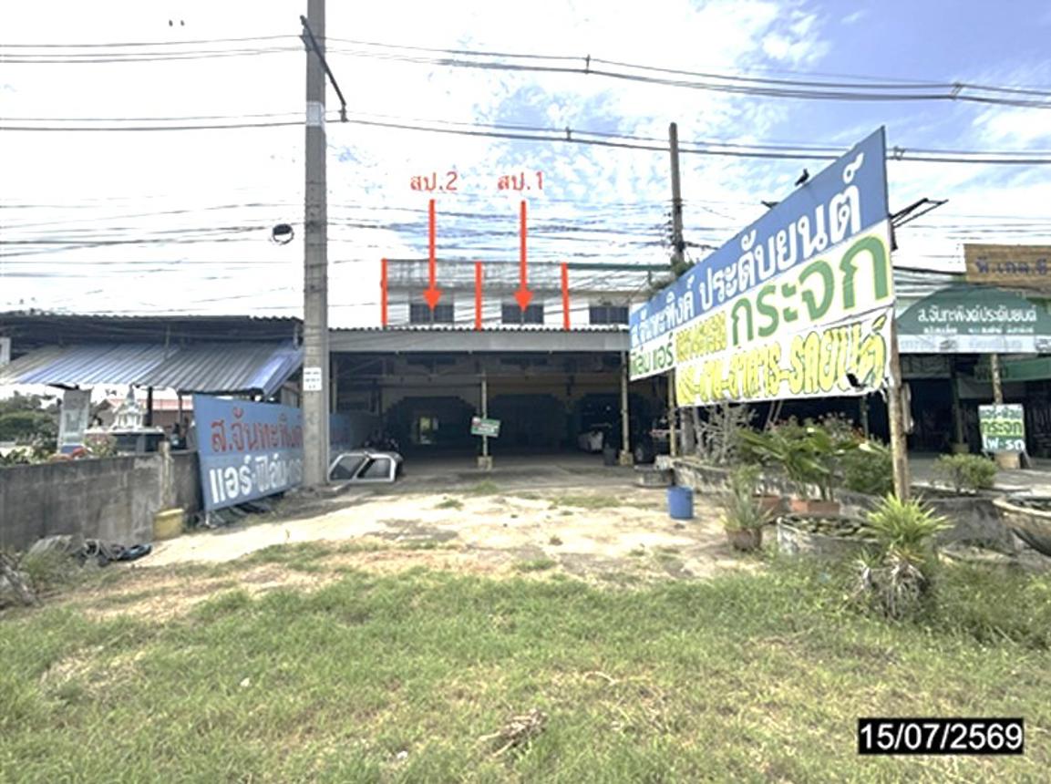 Commercial Townhouse in Nakhon Sawan, Nakhon Sawan
