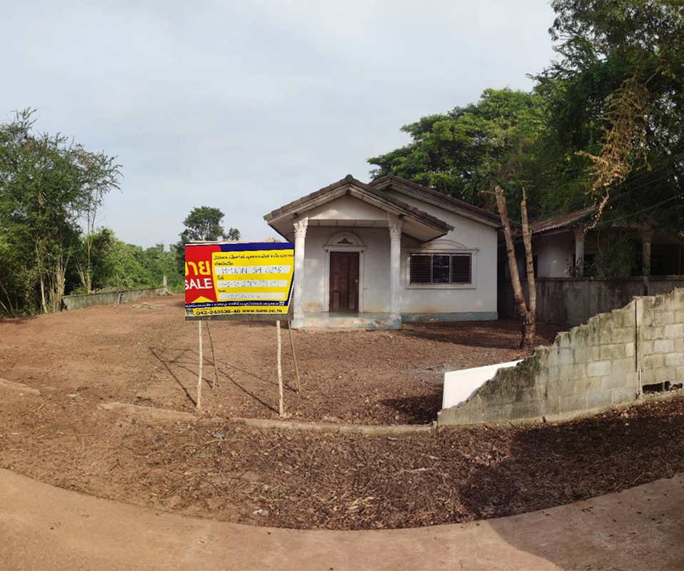 Single House, Mu Thong Thani Project, Udon Thani City
