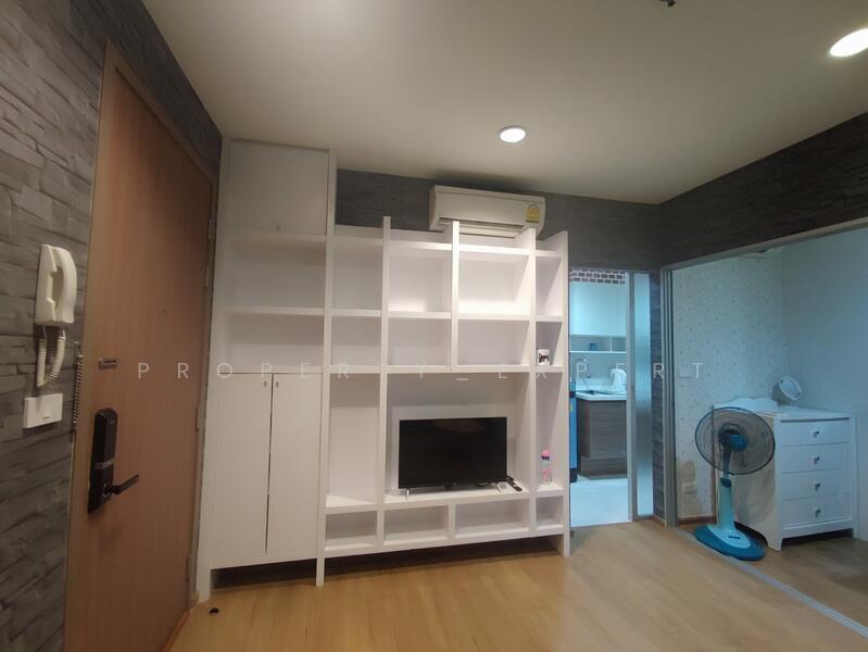 Fuse Chan-Sathorn, Bangkok