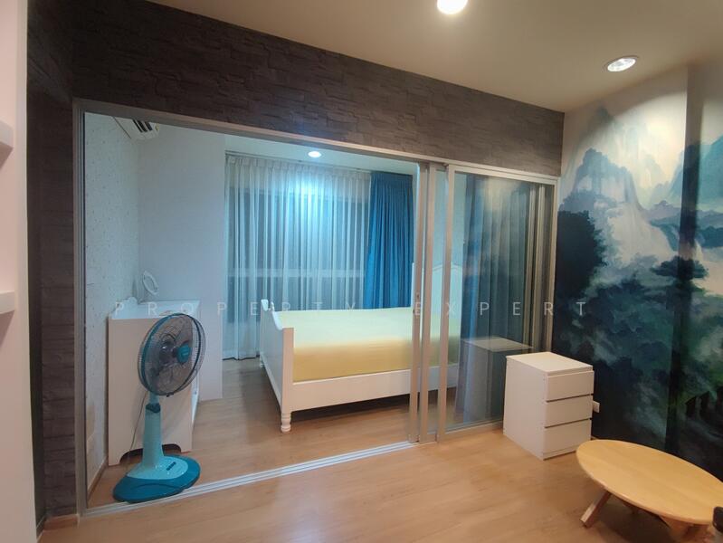 Fuse Chan-Sathorn, Bangkok