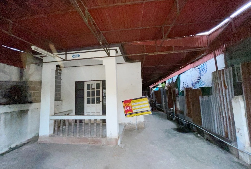 บ้านแฝด ศรีบุญเรือง หนองบัวลำภู