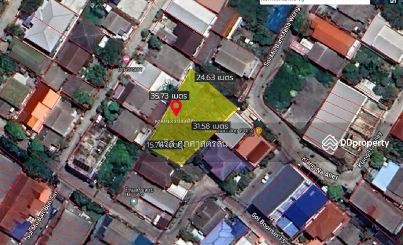 ขายที่ดิน 171 ตร.วา ซอยบุญศิริ 15 สมุทรปราการ, Samut Prakan