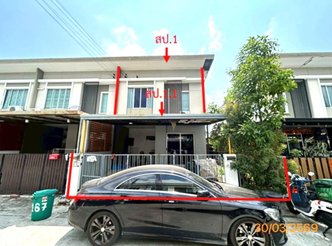 ทาวน์เฮ้าส์ พฤกษาวิลล์ 92 อ่อนนุช-สุวรรณภูมิ บางพลี สมุทรปราการ