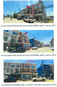 ทาวน์เฮ้าส์ บางบัวทอง จังหวัดนนทบุรี