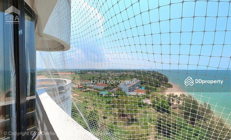 Payoon Garden Cliff, Rayong