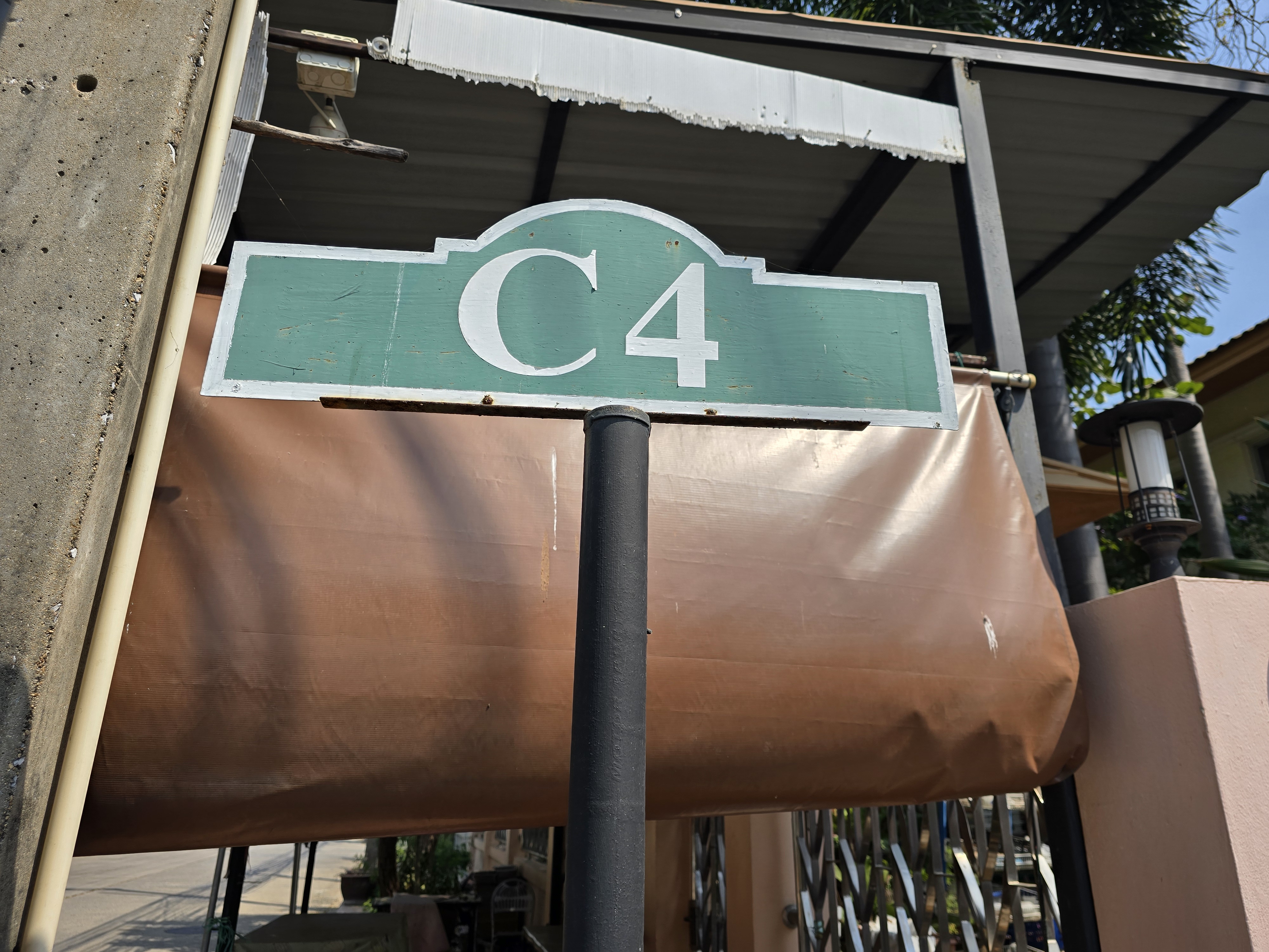 บ้านเดี่ยว โครงการบ้านสินธรรังสิต เมืองปทุมธานี