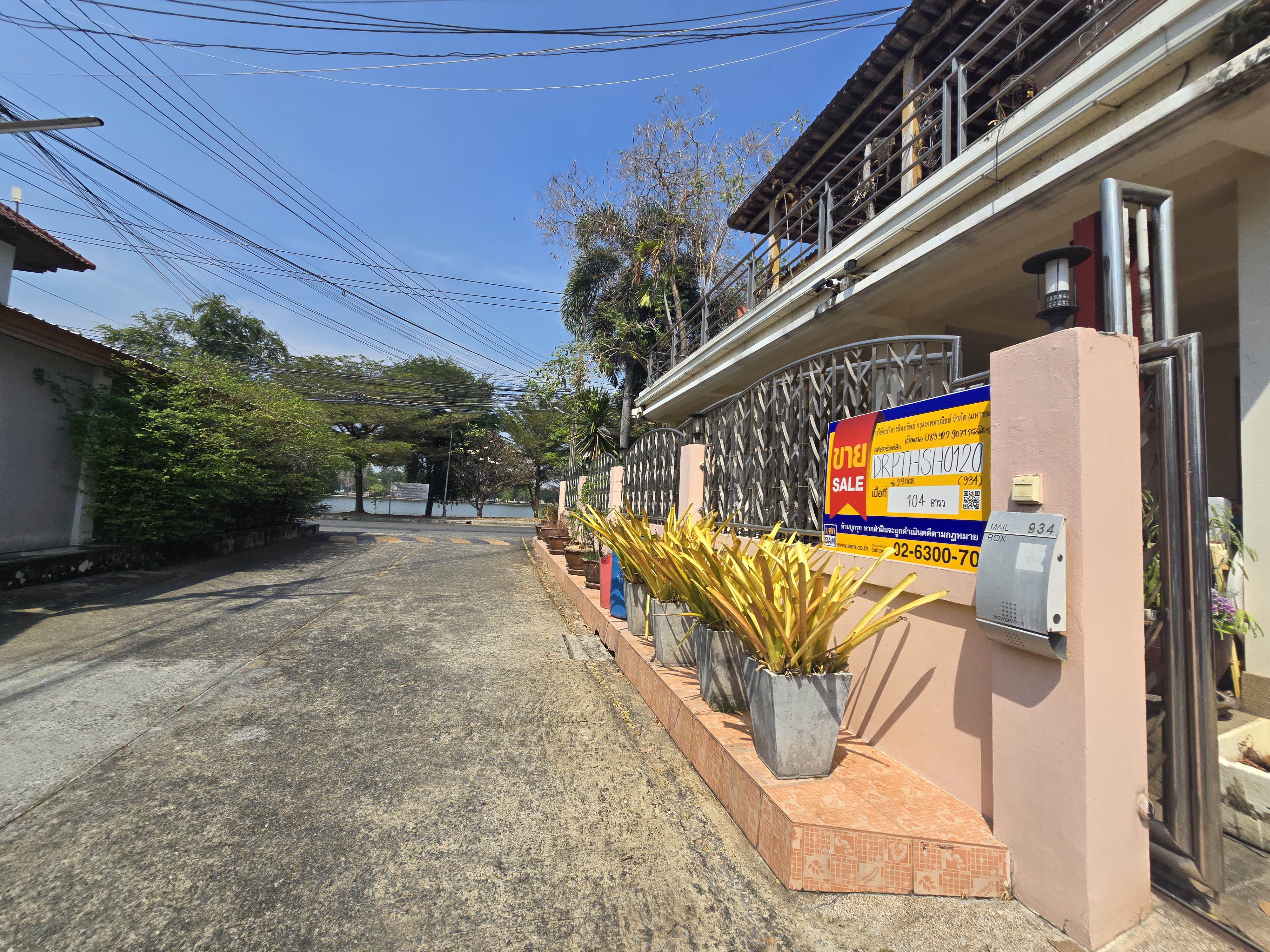 บ้านเดี่ยว โครงการบ้านสินธรรังสิต เมืองปทุมธานี