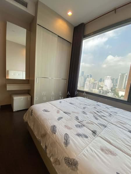 Q Asoke, Bangkok