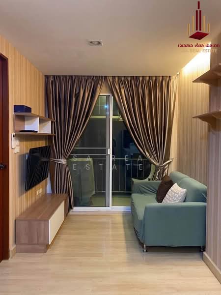 Emerald Residence Ratchada, Bangkok