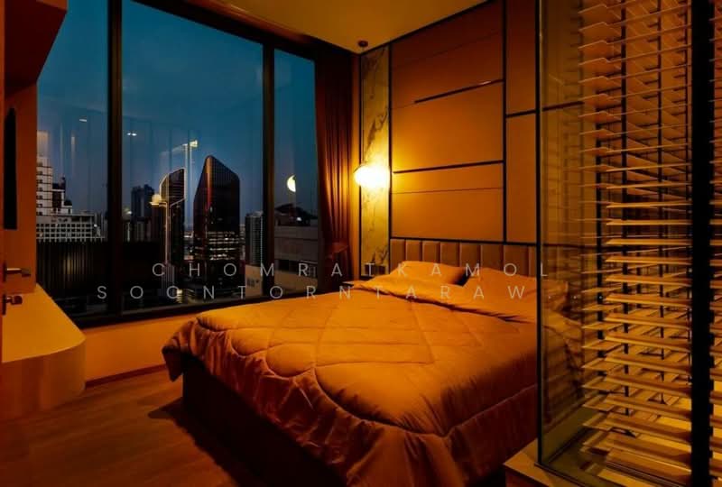 The Esse Asoke, bangkok