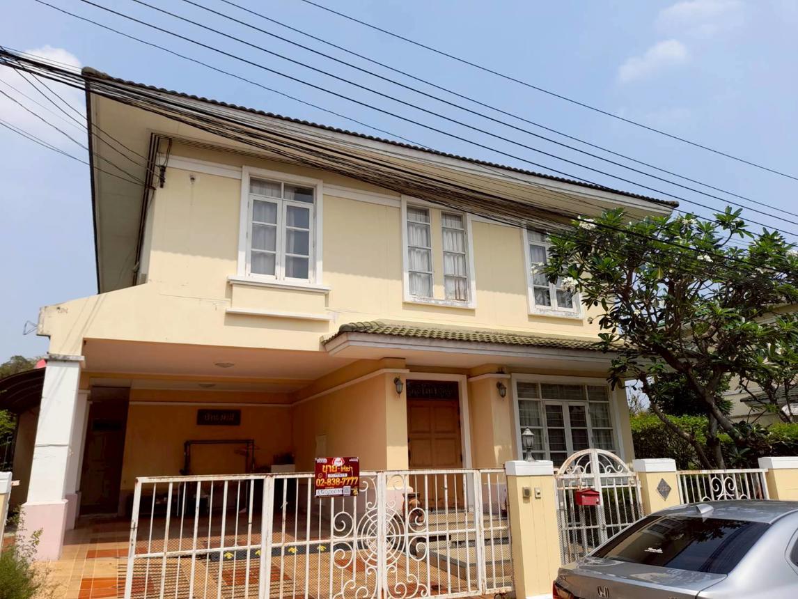 Single-Family House Outside Bangkok's Metropolitan Area, Bueng Kum, Bangkok