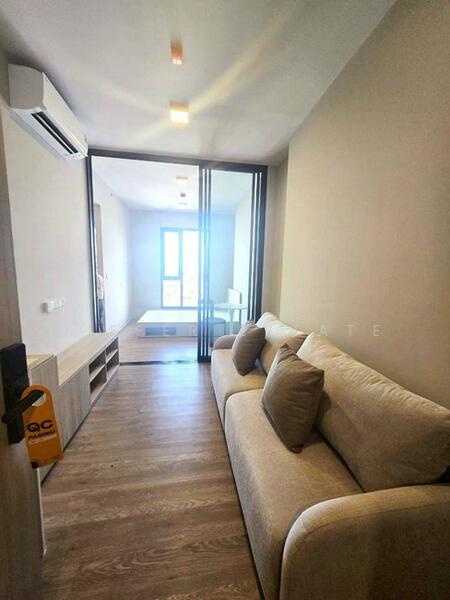 Plum Condo New West, Nonthaburi