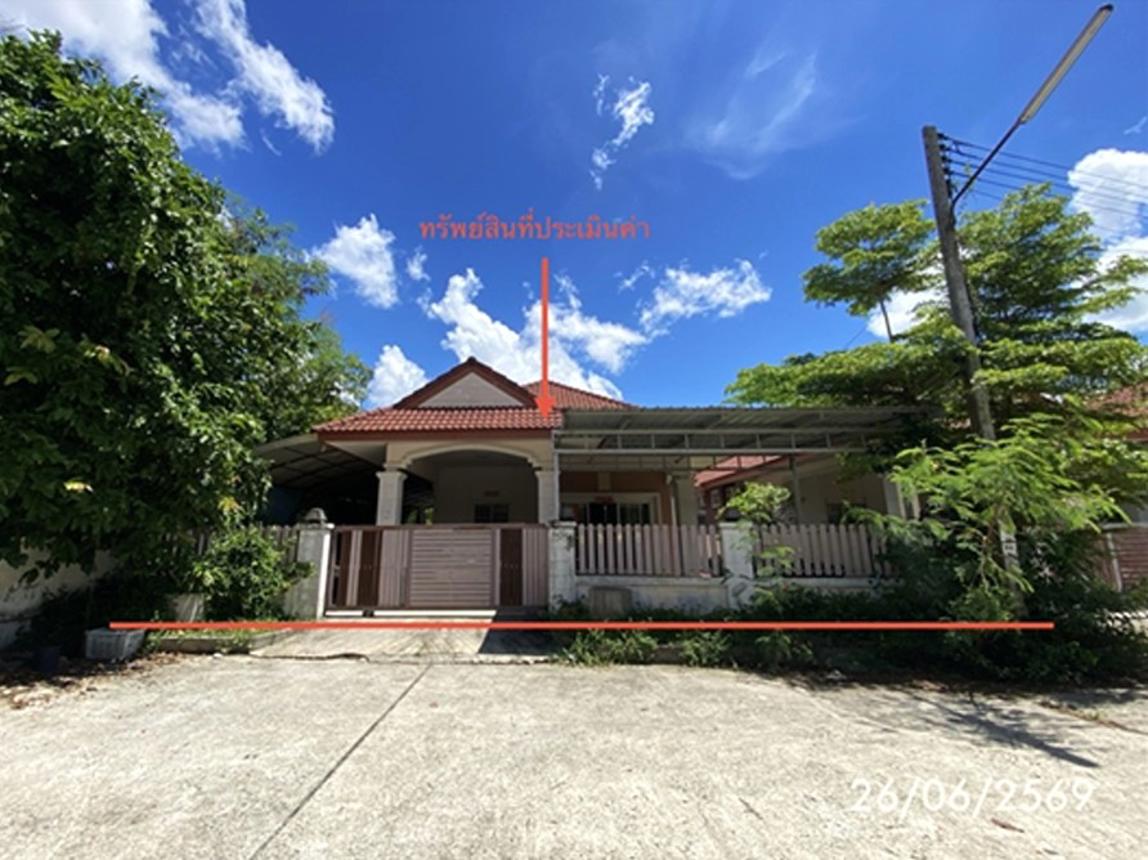 บ้านเดี่ยว พูลวิลล่า สะเดา สงขลา