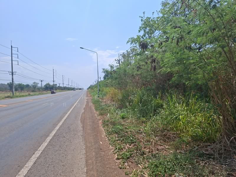 ที่ดินโชคชัย นครราชสีมา, Nakhon Ratchasima