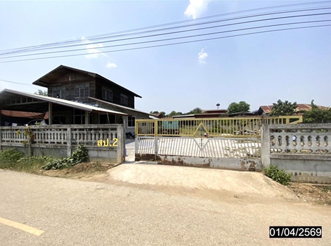 บ้านเดี่ยว วังสะพุง เลย