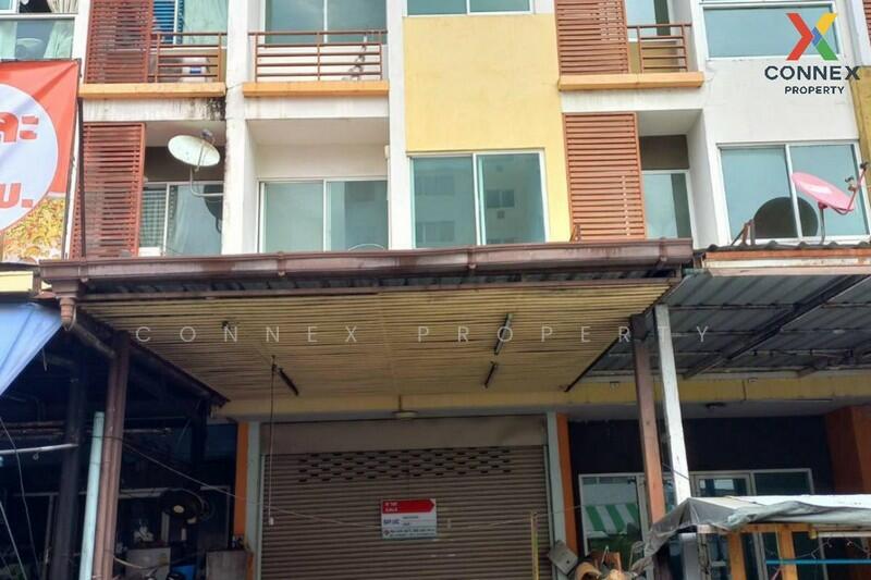 Baan Prin Ramintra - Watcharapol, Bangkok