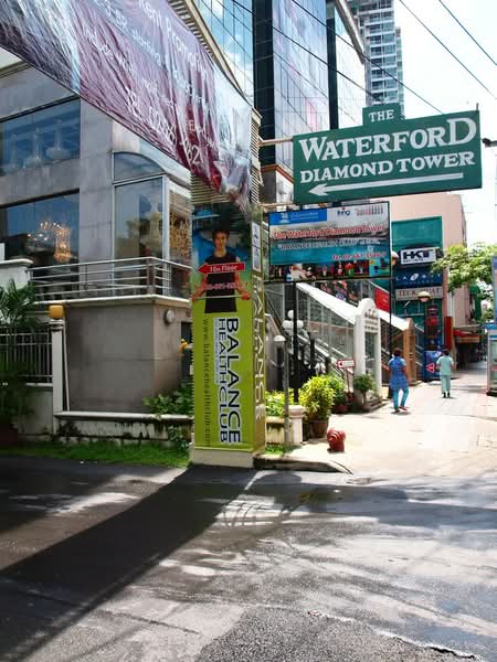 The Waterford Diamond Tower Sukhumvit, Bangkok
