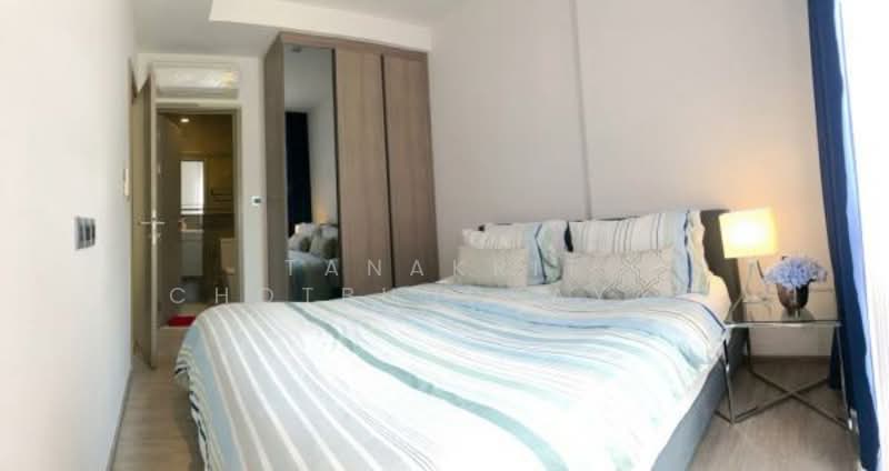 Mori Haus, Bangkok