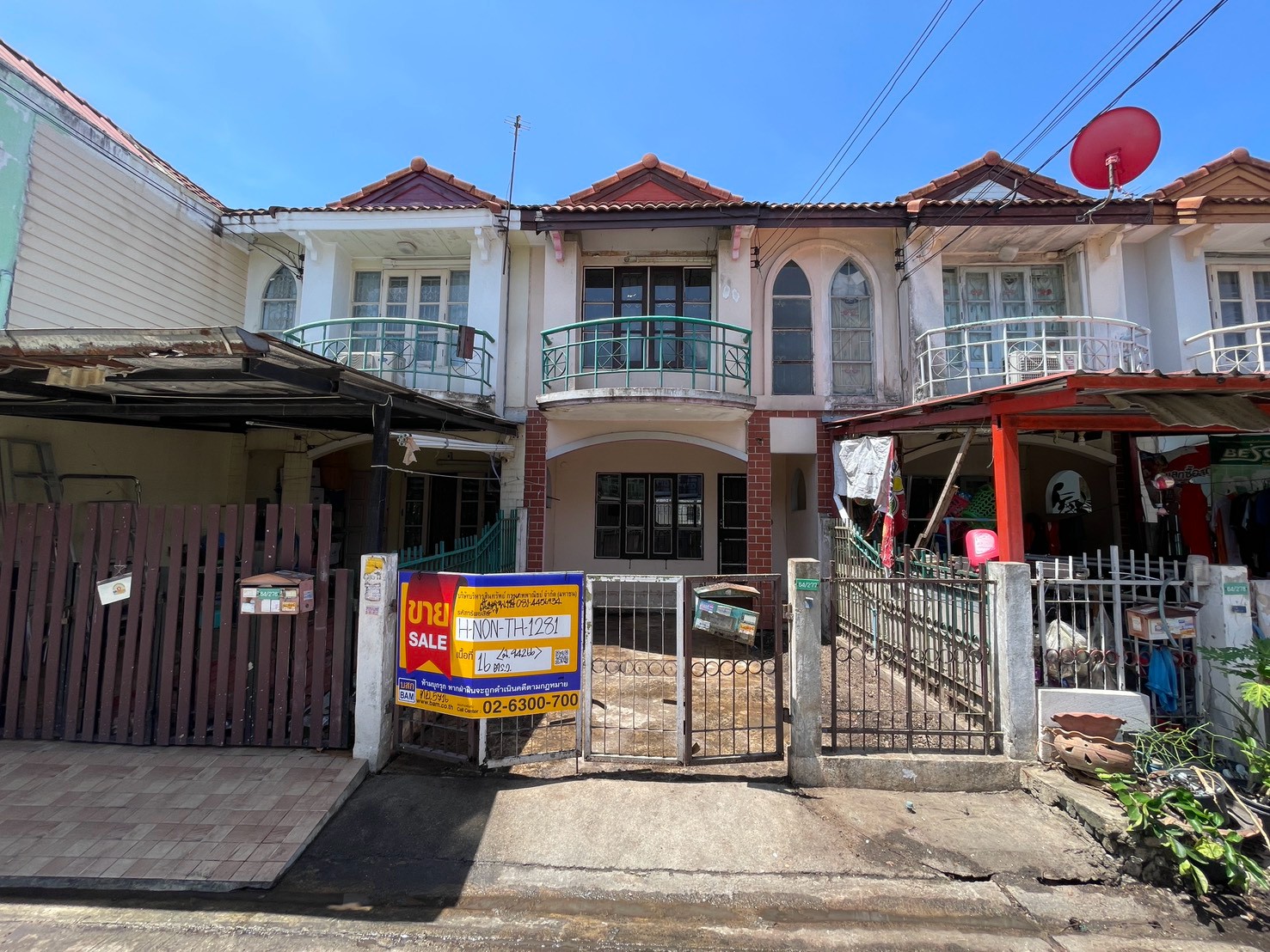 Sirarom Bang Bua Thong