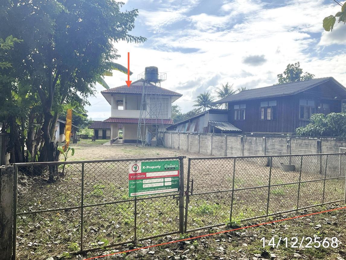 Apartments in Mae Sai, Chiang Rai