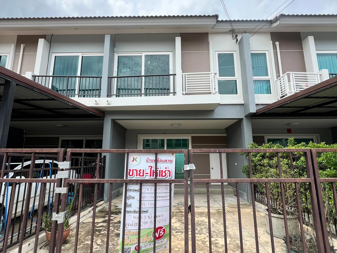 Townhouse Novoville Udon Thani Udon Thani