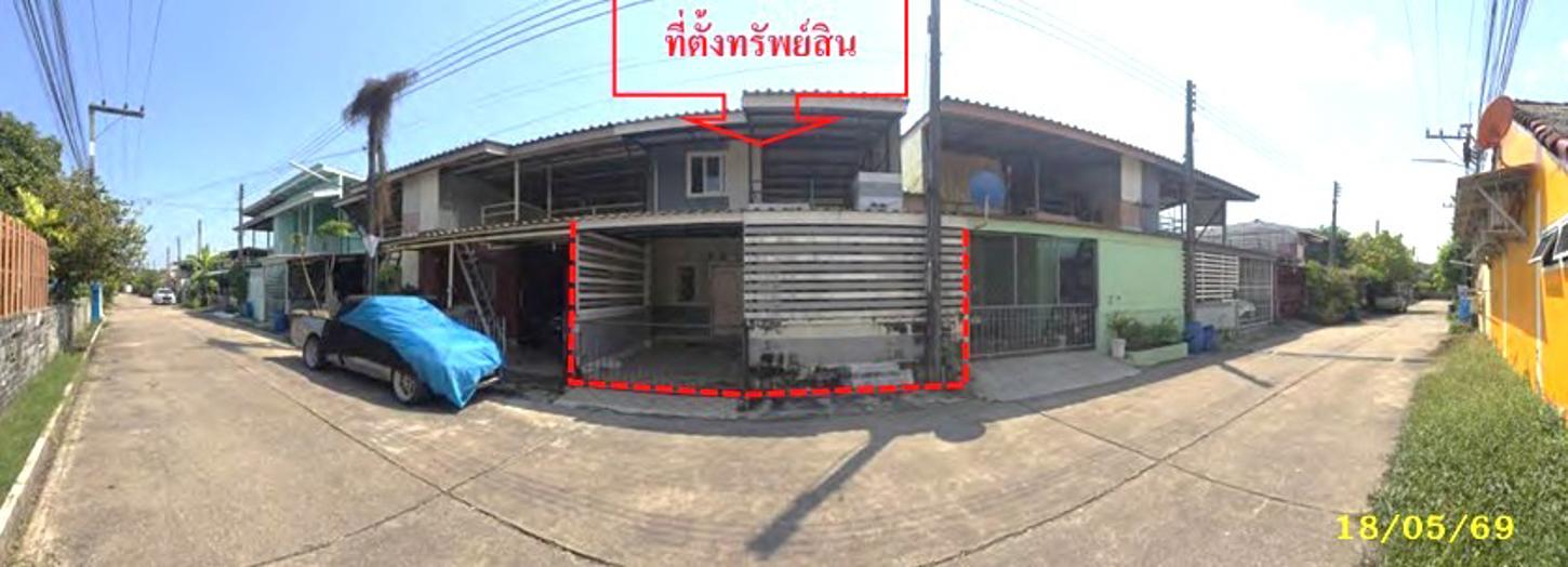 ทาวน์เฮ้าส์ บ้านฉัน เมืองระยอง ระยอง