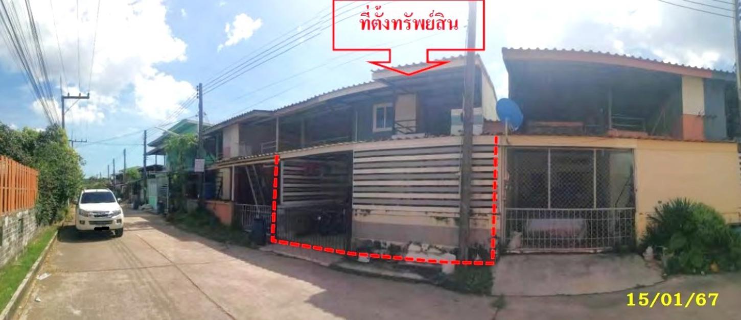 ทาวน์เฮ้าส์ บ้านฉัน เมืองระยอง ระยอง