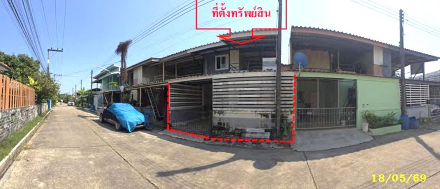 ทาวน์เฮ้าส์ บ้านฉัน เมืองระยอง ระยอง