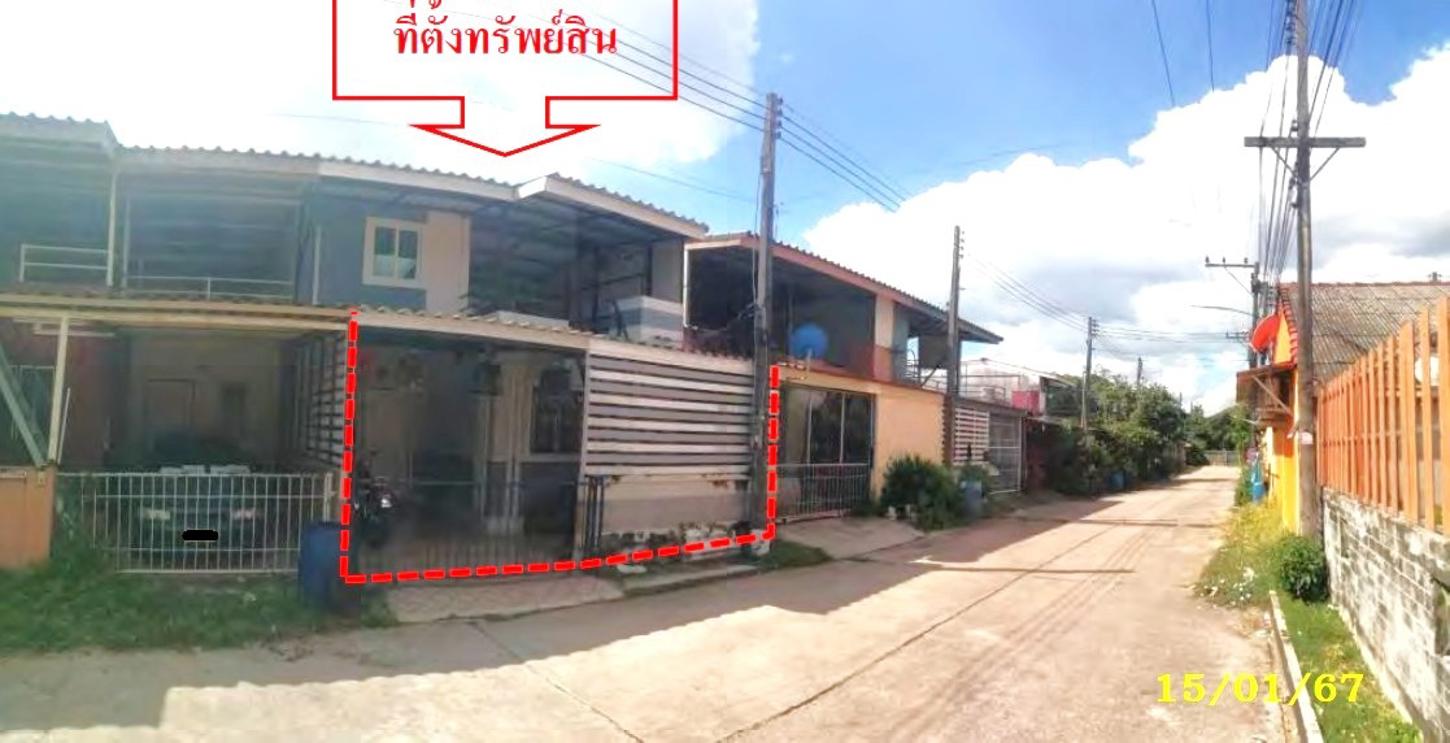 ทาวน์เฮ้าส์ บ้านฉัน เมืองระยอง ระยอง