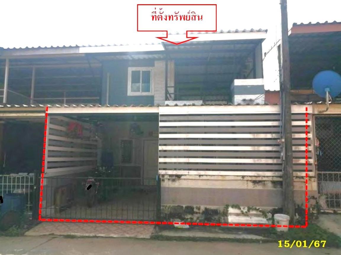 Townhouse, My Home, Rayong City, Rayong