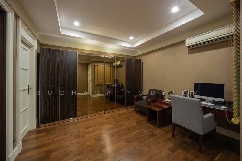 Residence Sukhumvit 65, Bangkok