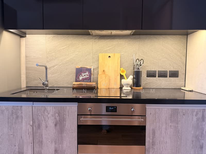 The Lofts Asoke, Bangkok