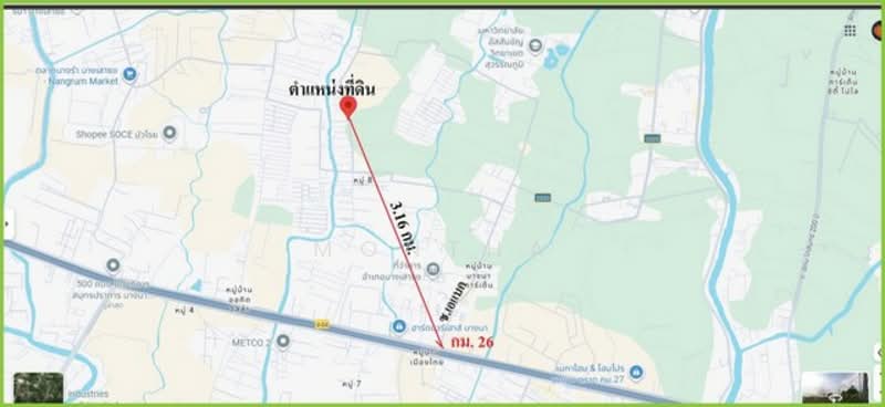ที่ดิน, Samut Prakan