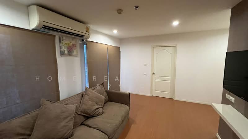 Lumpini Condo Town North Pattaya-Sukumvit, Chon Buri (Pattaya)