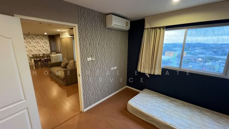 Lumpini Condo Town North Pattaya-Sukumvit, Chon Buri (Pattaya)