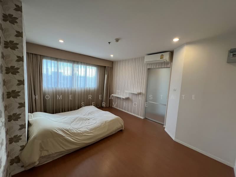 Lumpini Condo Town North Pattaya-Sukumvit, Chon Buri (Pattaya)
