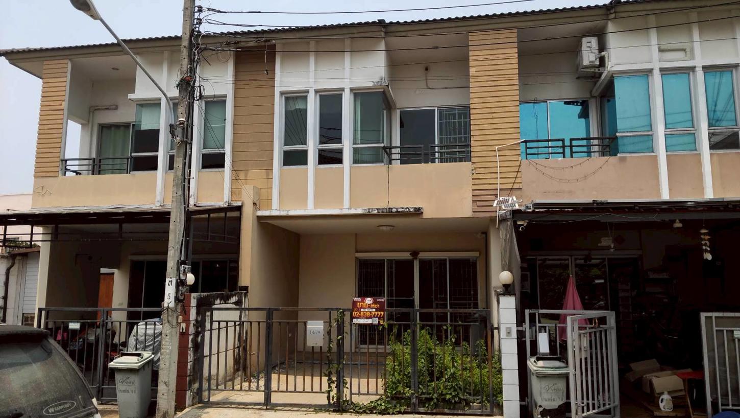 ทาวน์เฮ้าส์ บ้านวิสต้า อเวนิว เพชรเกษม 81 หนองแขม กรุงเทพมหานคร