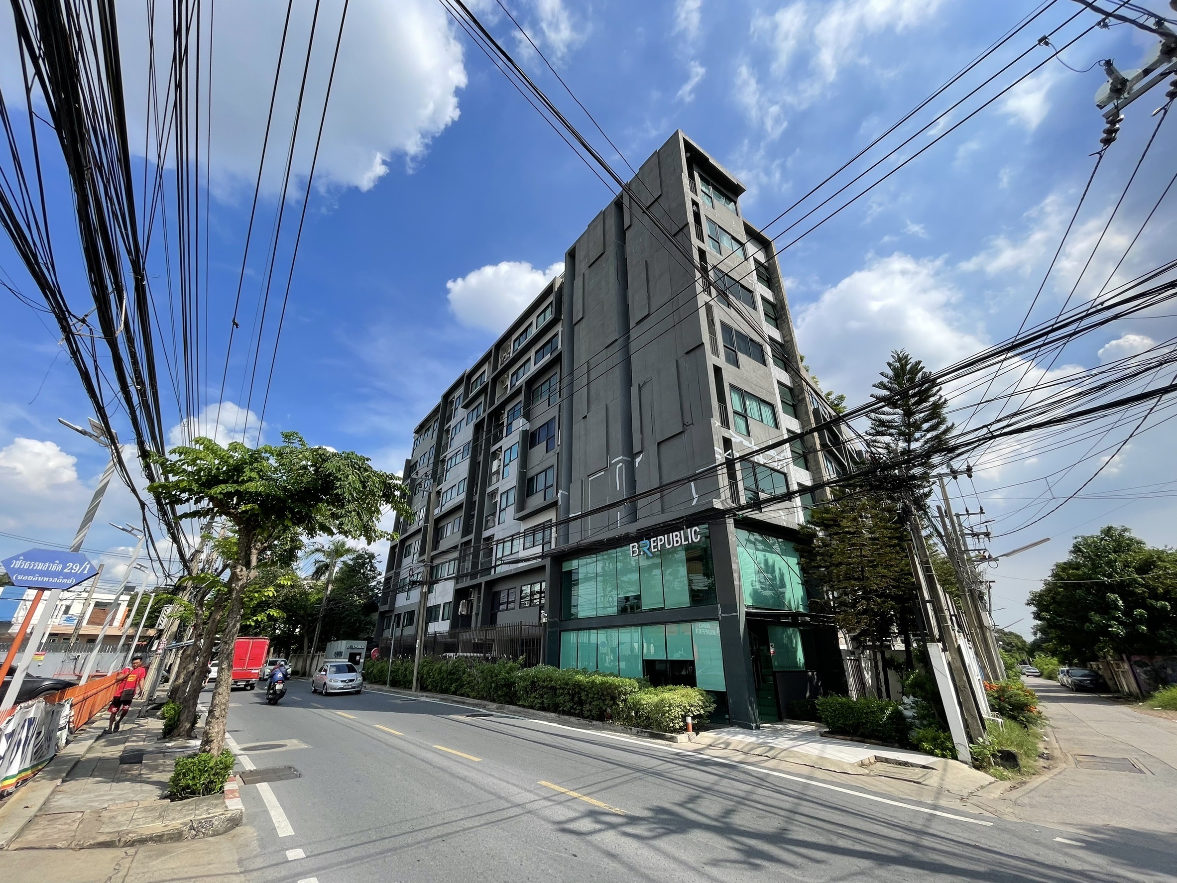 บ. รีพับลิก สุขุมวิท 101/1