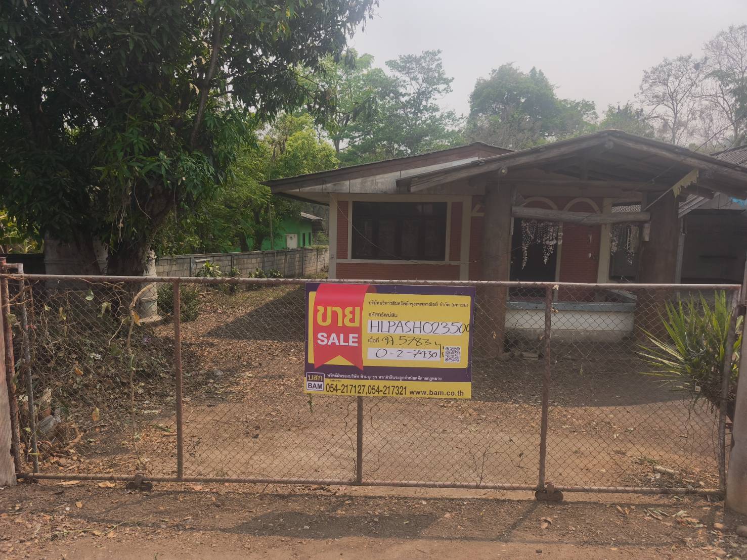 Single-Family House in Mae Moh, Lamphun
