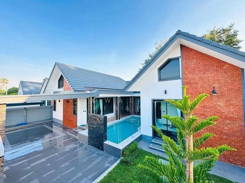 Private Pool Villa- Pong mabprachan, Chon Buri (Pattaya)