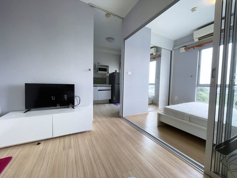 Plum Condo Bangyai Station, Nonthaburi