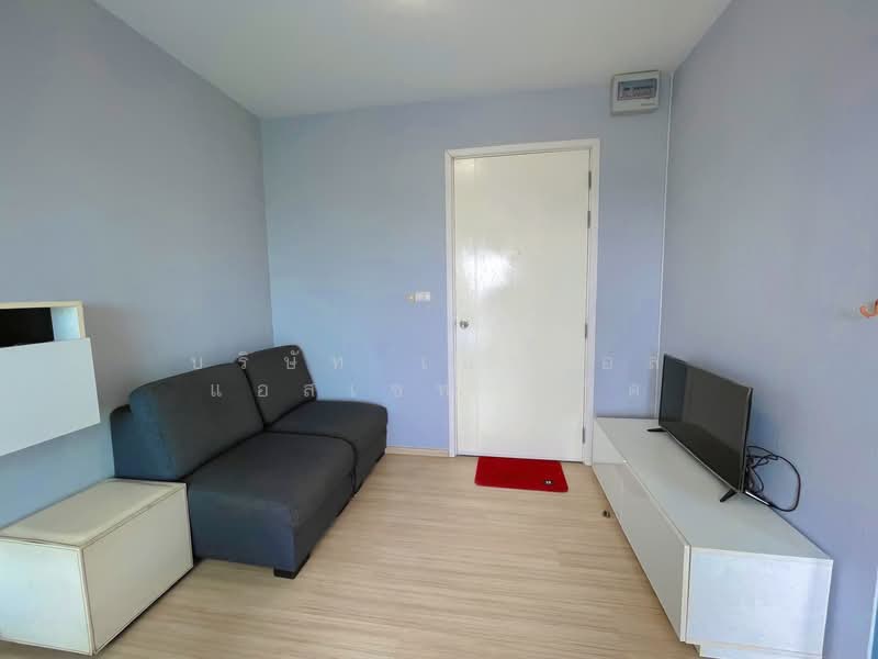 Plum Condo Bangyai Station, Nonthaburi