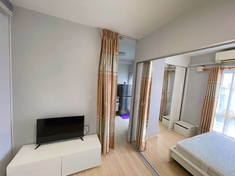Plum Condo Bangyai Station, Nonthaburi