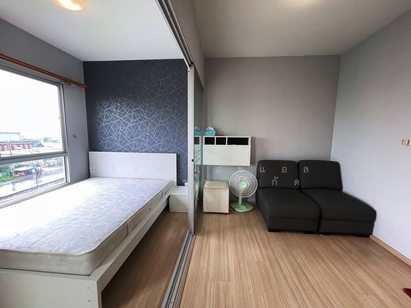 Plum Condo Bangyai Station, Nonthaburi
