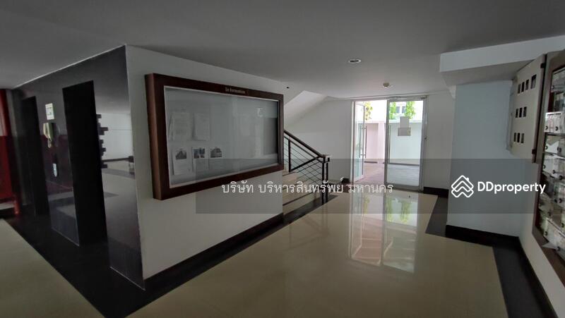 The Ocean Pearl, Chon Buri (Pattaya)