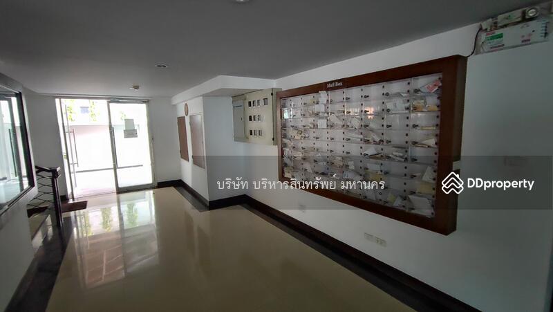 The Ocean Pearl, Chon Buri (Pattaya)