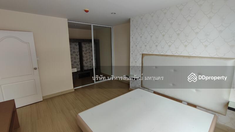 The Ocean Pearl, Chon Buri (Pattaya)